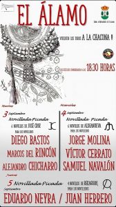 El Álamo apuesta por las novilladas