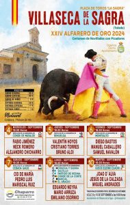 Villaseca de la Sagra presenta la XXIV edición del Alfarero de Oro