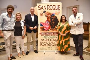 Daniel Luque, David Galván y Joaquín Galdós, cartel para San Roque