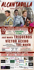 Ya a la venta las entradas para el festejo de Alcantarilla