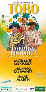 Cartel de relumbrón para las fiestas de San Agustín en Toro