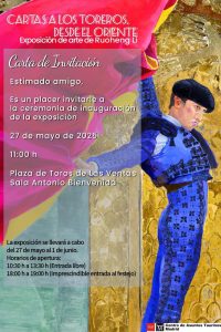 "Cartas a los toreros, desde el Oriente", exposición en Las Ventas