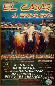 El Casar de Escalona celebrará un festival taurino el 15 de agosto