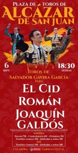 Corrida de toros en Alcázar de San Juan