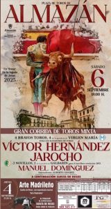 Corrida de toros mixta en Almazán