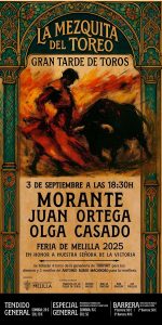 Cartelazo en la Mezquita del Toreo de Melilla