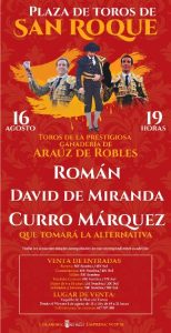 Un cartel joven en San Roque el 16 de agosto