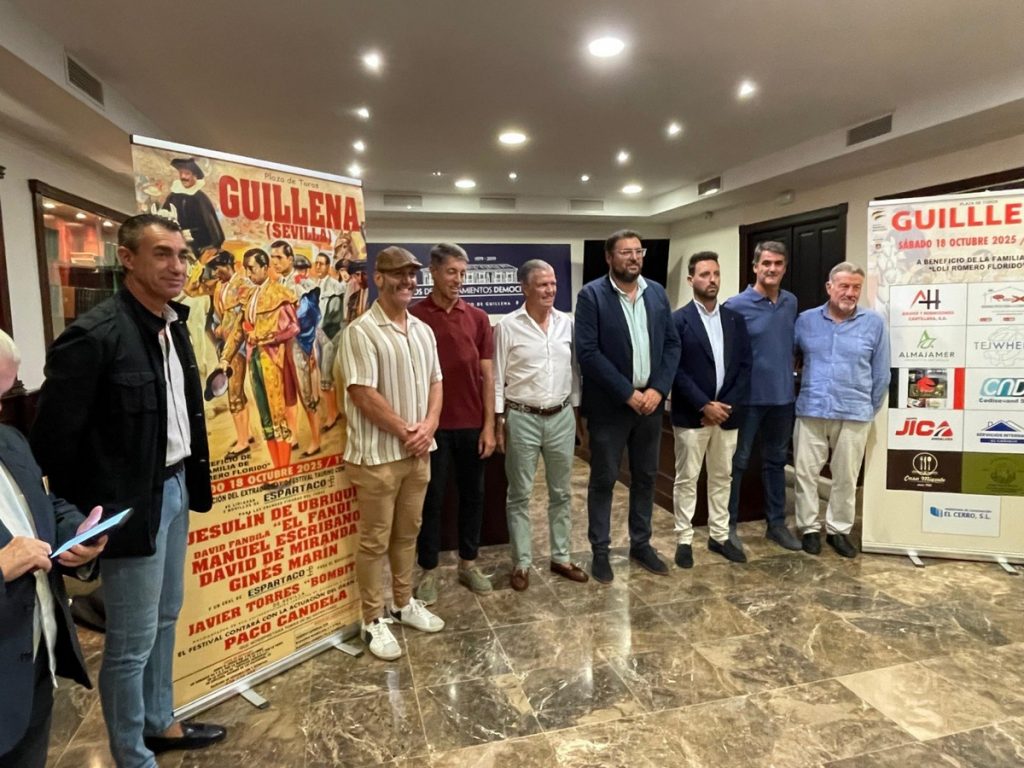 Presentado el III Festival Taurino Benéfico de Guillena