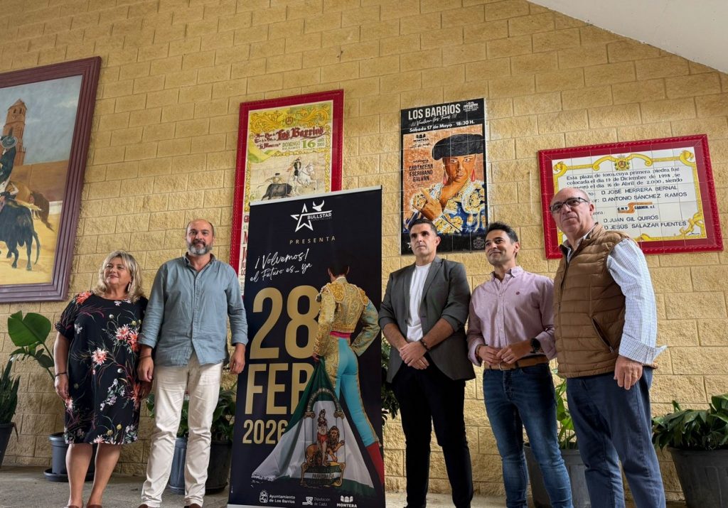 Novillada picada en Los Barrios el Día de Andalucía