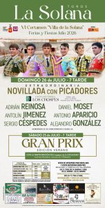 Rematado el cartel para el VI Certamen 'Villa de La Solana'