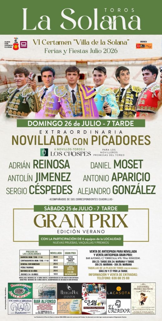 Rematado el cartel para el VI Certamen 'Villa de La Solana'