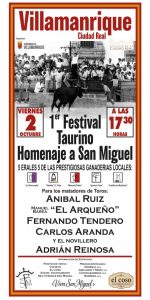 Festival taurino homenaje a San Miguel en Villamanrique