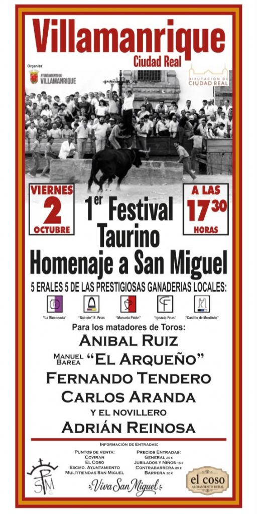 Festival taurino homenaje a San Miguel en Villamanrique