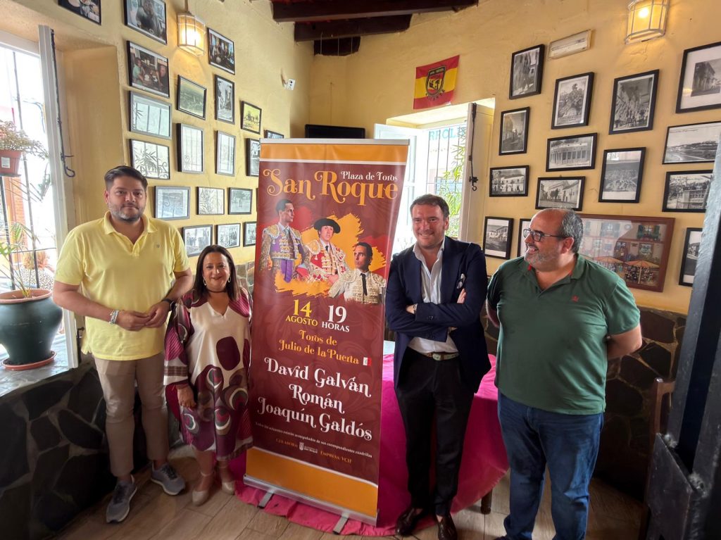 Presentado el cartel de la corrida de toros de San Roque