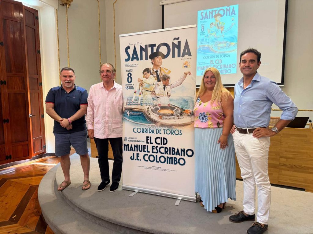 Cartel para las Fiestas Patronales de Santoña