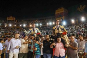 La épica y la lírica del toreo en Huelva
