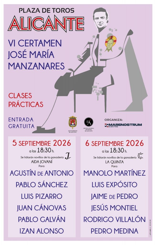Carteles para el VI Certamen 'José María Manzanares' en Tarazona de la Mancha