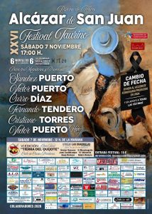Aplazado el festival taurino de Alcázar de San Juan
