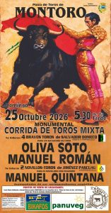 Interesante corrida de toros en Montoro el 25 de octubre